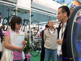 2009 Taipei Cycle Show:anvii_09TaipeiCycle08.JPG