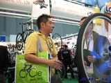 2009 Taipei Cycle Show:anvii_09TaipeiCycle19.JPG