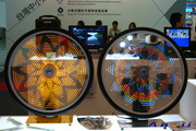 2009 Taipei International Electronics Show (TAITRONICS):anvii_09Taitronics09.JPG