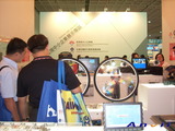 2009 Taipei International Electronics Show (TAITRONICS):anvii_09Taitronics28.JPG