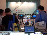 2009 Taipei International Electronics Show (TAITRONICS):anvii_09Taitronics29.JPG