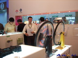 2009 Taipei International Electronics Show (TAITRONICS):anvii_09Taitronics30.JPG