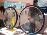 2009 Taipei International Electronics Show (TAITRONICS):anvii_09Taitronics32.JPG