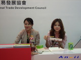2009 Taipei International Electronics Show (TAITRONICS):anvii_09Taitronics45.JPG