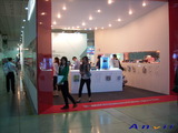 2009 Taipei International Electronics Show (TAITRONICS):anvii_09Taitronics53.JPG