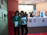 2009 Taipei International Electronics Show (TAITRONICS):anvii_09Taitronics54.JPG
