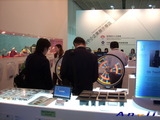 2009 Taipei International Electronics Show (TAITRONICS):anvii_09Taitronics56.JPG