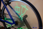 Green Spawn:wheel-light-G12.JPG